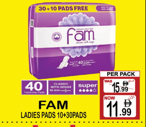 available at مركز الجمعة in الإمارات العربية المتحدة , الامارات - الشارقة / عجمان