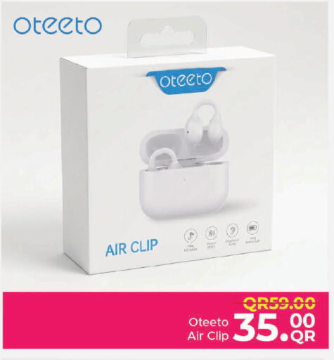 available at مركز التموين العائلي in قطر - أم صلال