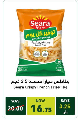 available at Joule Market in KSA, Saudi Arabia, Saudi - Al Khobar