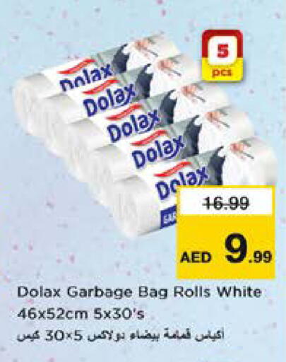 available at Nesto Hypermarket in UAE - Dubai