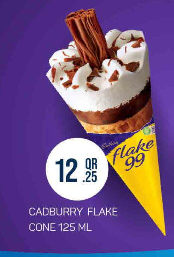 available at SPAR in Qatar - Al Rayyan