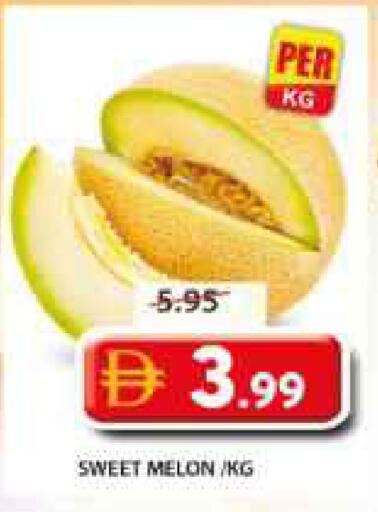 Melon available at جراند هايبر ماركت in الإمارات العربية المتحدة , الامارات - الشارقة / عجمان