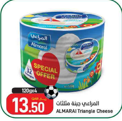 available at ســبــار in قطر - الوكرة