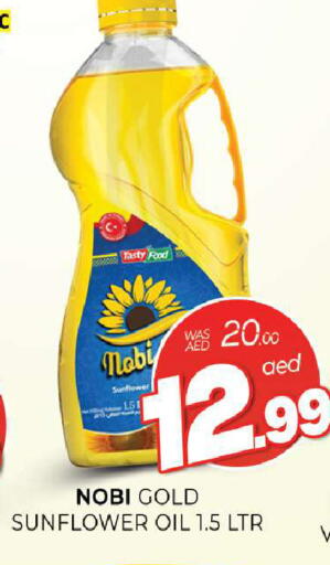 available at المدينة in الإمارات العربية المتحدة , الامارات - الشارقة / عجمان