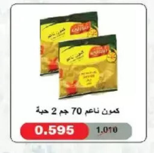 available at Salmiya Co-op Society in Kuwait - Kuwait City