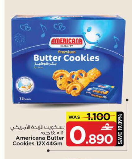 available at MARK & SAVE in Oman - Sohar