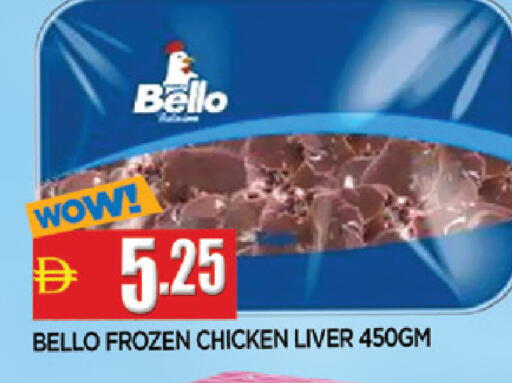 available at المدينة in الإمارات العربية المتحدة , الامارات - الشارقة / عجمان