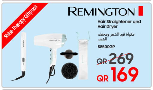 available at تكنو بلو in قطر - الخور