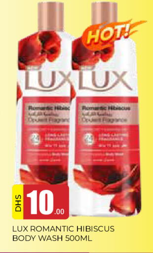 available at AL MADINA in UAE - Sharjah / Ajman