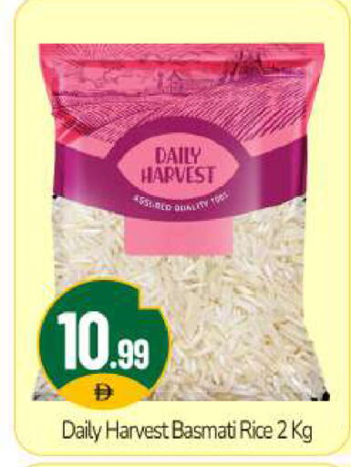 available at BIGmart in UAE - Dubai