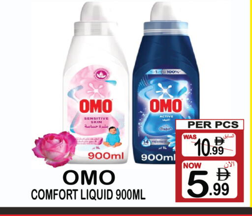 available at Friday Center in UAE - Dubai