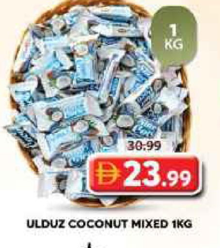 Coconut available at جراند هايبر ماركت in الإمارات العربية المتحدة , الامارات - الشارقة / عجمان