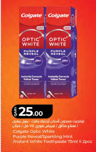 Mint available at LuLu Hypermarket in Qatar - Al Shamal