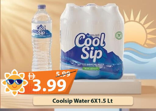 available at مارك & سيف in الإمارات العربية المتحدة , الامارات - الشارقة / عجمان