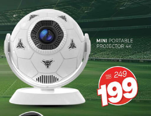 available at المدينة in الإمارات العربية المتحدة , الامارات - الشارقة / عجمان