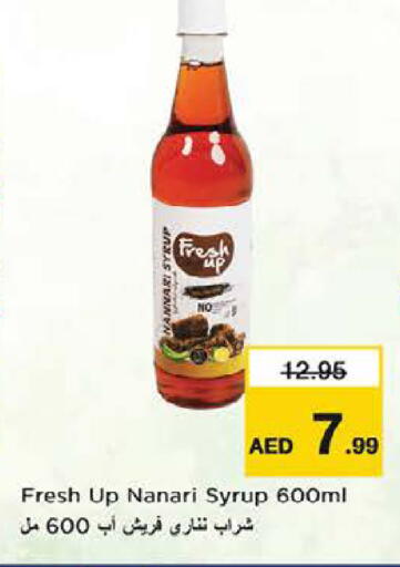 available at Nesto Hypermarket in UAE - Dubai