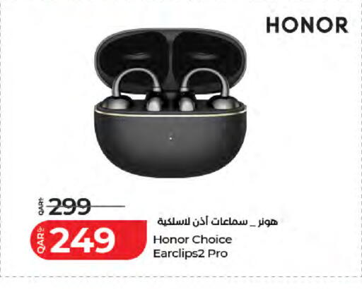 available at لولو هايبرماركت in قطر - الريان