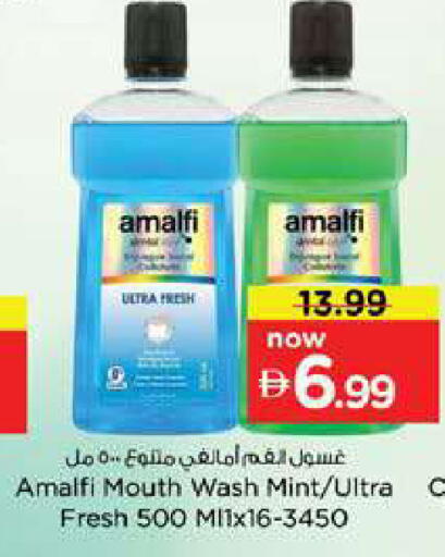 Mint available at Nesto Hypermarket in UAE - Dubai