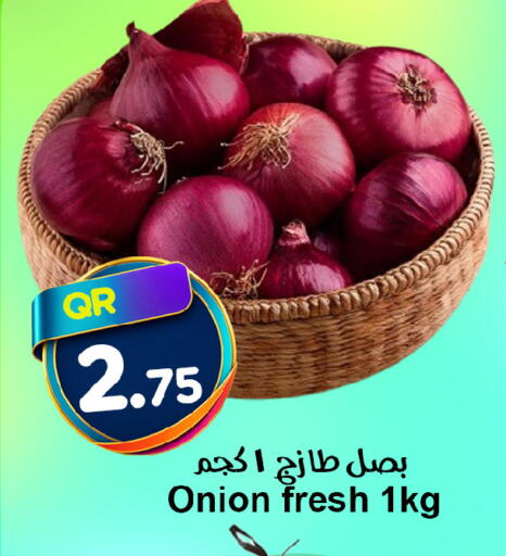 Onion available at Ahla Mart in Qatar - Al Shamal