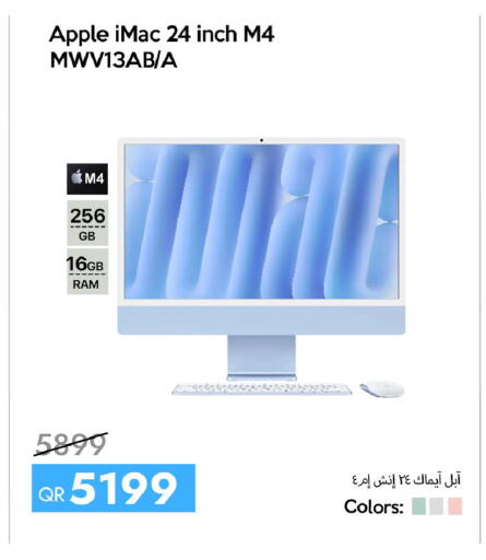 Apple available at iCONNECT  in Qatar - Al Daayen