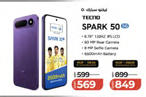available at LuLu Hypermarket in Qatar - Al Wakra