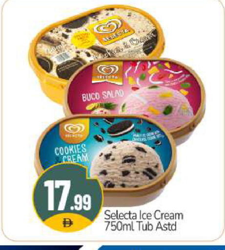 available at BIGmart in UAE - Dubai
