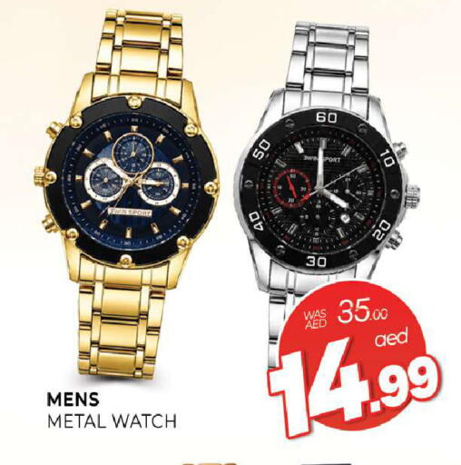 available at المدينة in الإمارات العربية المتحدة , الامارات - الشارقة / عجمان