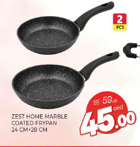 available at المدينة in الإمارات العربية المتحدة , الامارات - الشارقة / عجمان