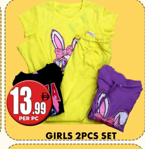 available at Centro Discount Center in UAE - Sharjah / Ajman