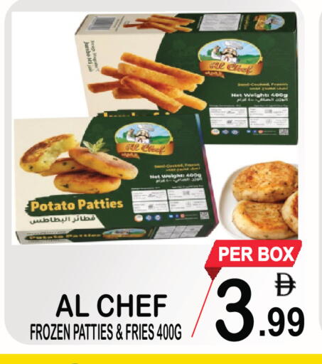 Potato available at Friday Center in UAE - Dubai