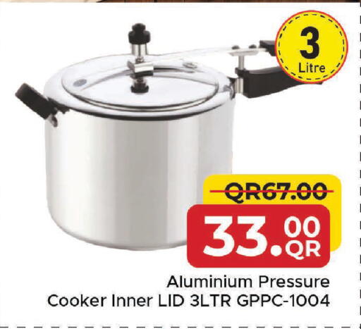 available at Family Food Centre in Qatar - Al Rayyan