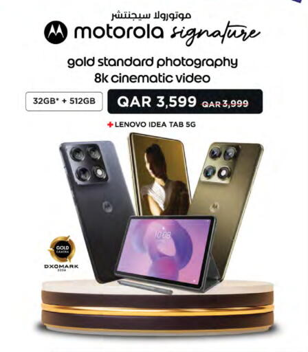 available at لولو هايبرماركت in قطر - الشمال