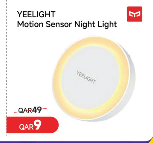 available at مجموعة إنترتيك ذ.م.م in قطر - الشمال