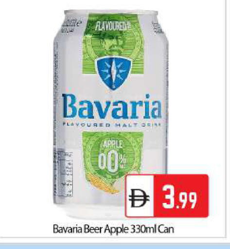 Apple available at بيج مارت in الإمارات العربية المتحدة , الامارات - أبو ظبي