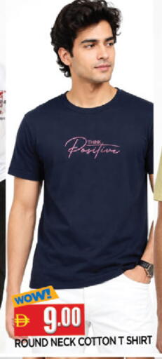 available at المدينة in الإمارات العربية المتحدة , الامارات - الشارقة / عجمان