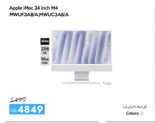 Apple available at iCONNECT  in Qatar - Al Daayen