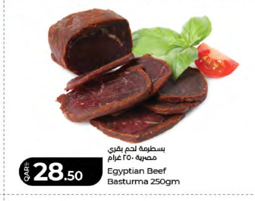 available at LuLu Hypermarket in Qatar - Al Khor