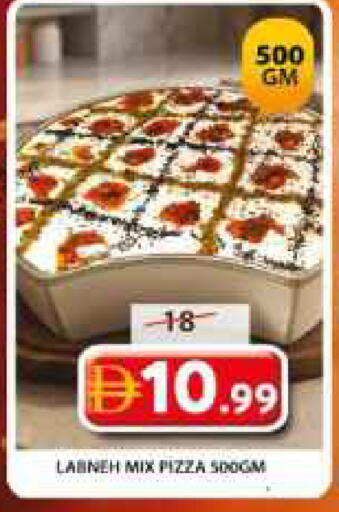 available at جراند هايبر ماركت in الإمارات العربية المتحدة , الامارات - الشارقة / عجمان
