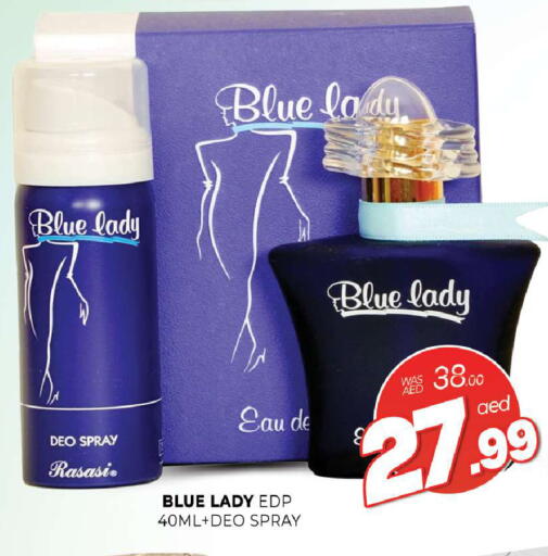 available at المدينة in الإمارات العربية المتحدة , الامارات - الشارقة / عجمان
