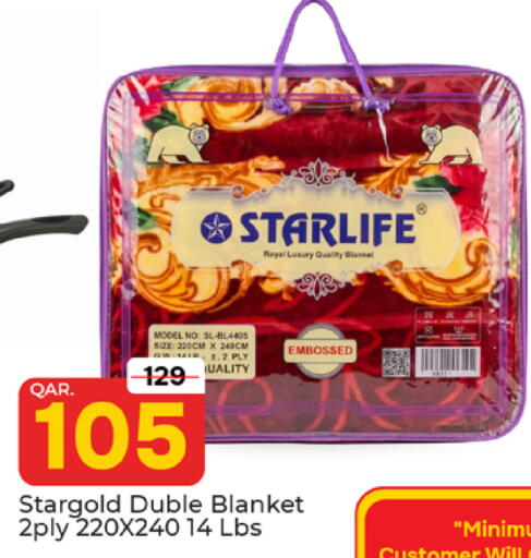 available at Paris Hypermarket in Qatar - Al Rayyan