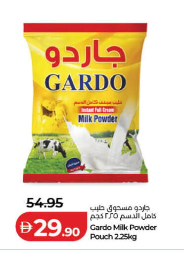 available at لولو هايبرماركت in الإمارات العربية المتحدة , الامارات - دبي