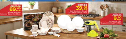 available at Family Food Centre in Qatar - Al Wakra