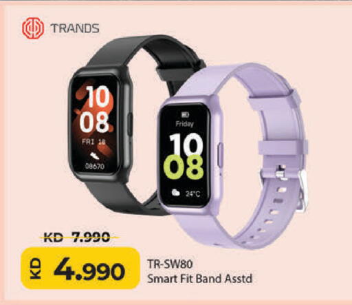 available at Lulu Hypermarket  in Kuwait - Ahmadi Governorate