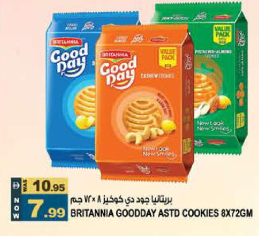 available at هاشم هايبرماركت in الإمارات العربية المتحدة , الامارات - الشارقة / عجمان