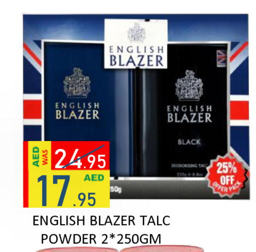available at رويال جلف هايبرماركت in الإمارات العربية المتحدة , الامارات - أبو ظبي