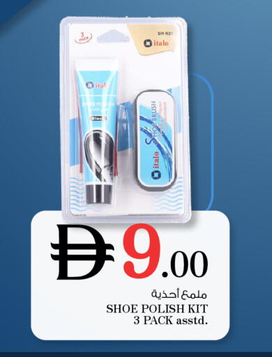 available at نستو هايبرماركت in الإمارات العربية المتحدة , الامارات - ٱلْعَيْن‎