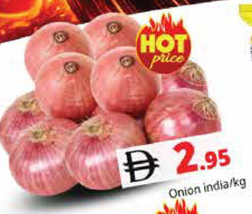 Onion from India available at Pasons Hypermarket in UAE - Dubai