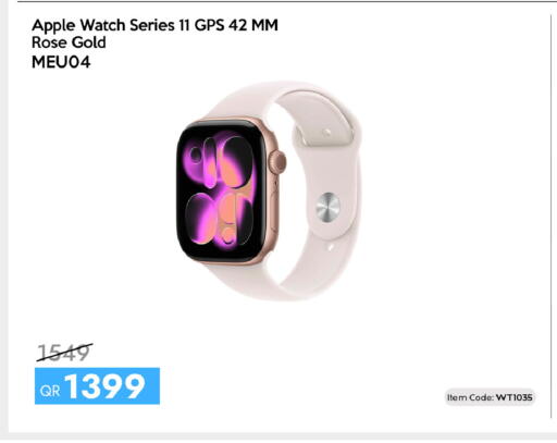 Apple available at آي كونكت in قطر - الشمال