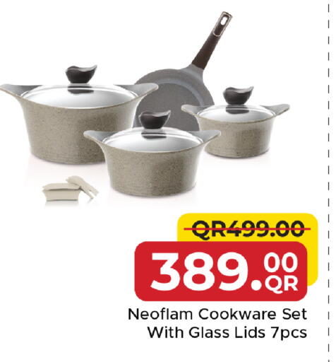 available at مركز التموين العائلي in قطر - أم صلال