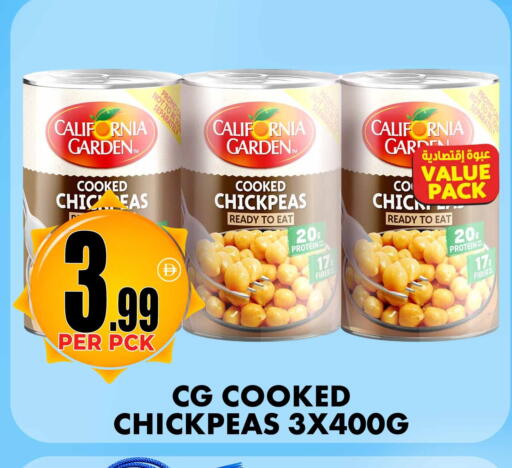 available at Centro Discount Center in UAE - Sharjah / Ajman